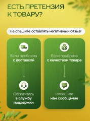 Смесь семян для салата и выпечки «Семена льна, тыквенные семечки, семена подсолнечника, кунжут» - Фото 6