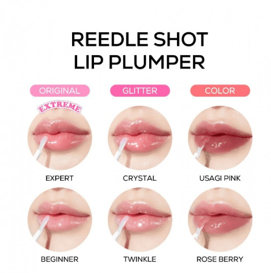 Прозрачный плампер для объема губ с микроиглами и коллагеном «Reedle Shot Lip Plumper Crystal»