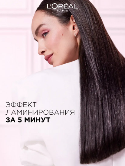 Маска для тусклых пористых волос