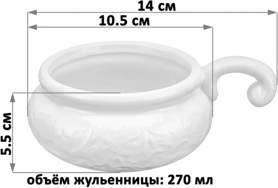 Набор жюльенниц-кокотниц «Лоза»