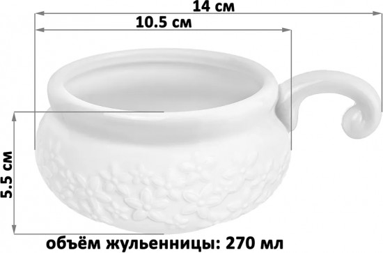 Набор жюльенниц-кокотниц «Цветочки»