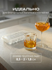 Форма для льда - Фото 1