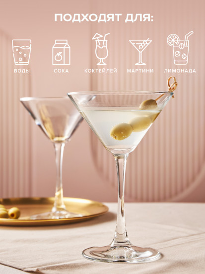 Набор бокалов «Enoteca»