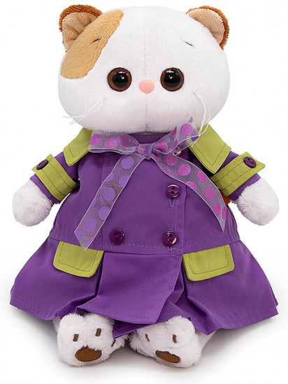 Игрушка мягкая «Кошка Ли-Ли в фиолетовом плаще»