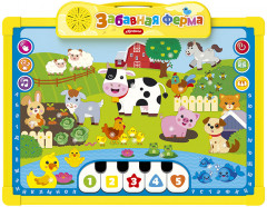 Доска для обучения и рисования «Забавная ферма» - Фото 1