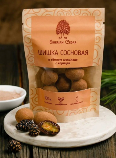 Сосновая шишка с корицей в темном шоколаде