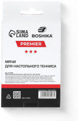 Набор мячей для настольного тенниса «Premier 3» - Фото 4