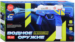 Пистолет водный «Водяной шторм» - Фото 5