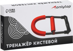 Тренажер кистевой - Фото 5