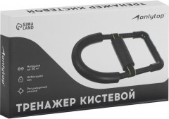 Тренажер кистевой - Фото 6