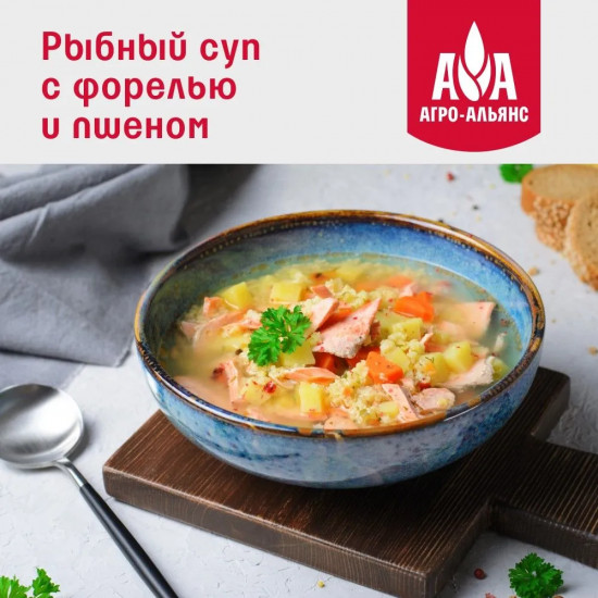 Пшено золотистое