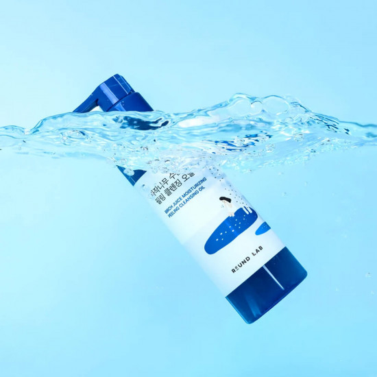 Гидрофильное масло с берёзовым соком «Birch Juice Moisturizing Peeling Cleansing Oil»