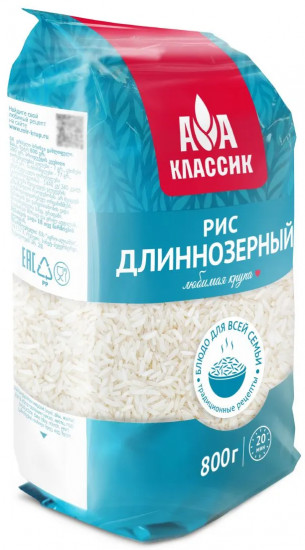 Рис длиннозерный