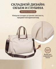 Сумка для ноутбука - Фото 3