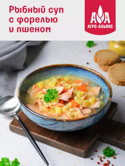 Пшено золотистое