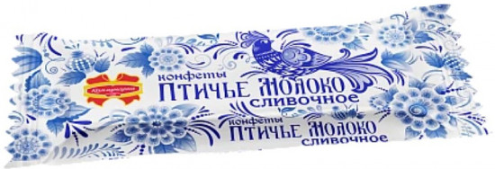 Конфета «Птичье молоко сливочное»