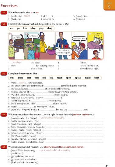 Essential Grammar in Use with Answers. Fourth Edition