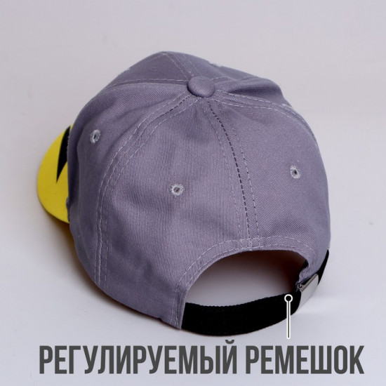 Кепка детская