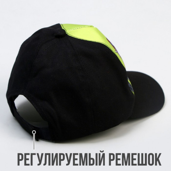 Кепка детская