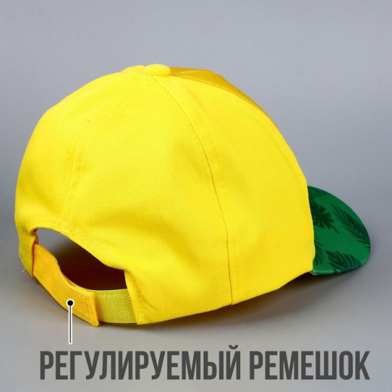 Кепка детская