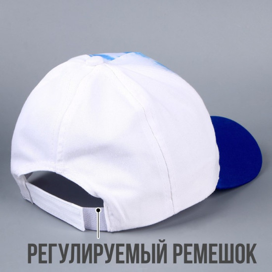 Кепка детская