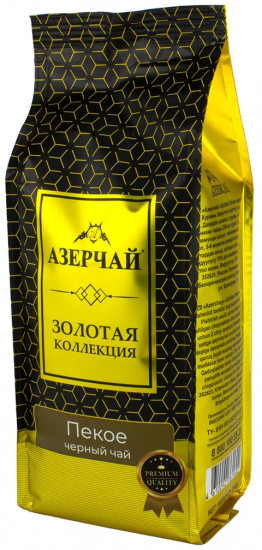 Чай черный «Pekoe»