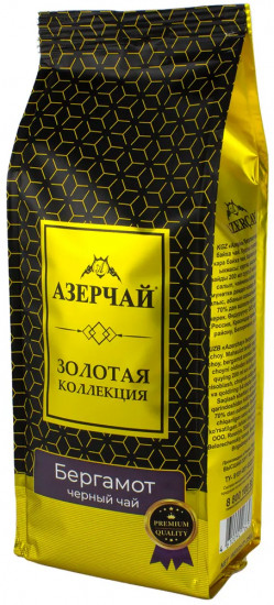 Чай черный с бергамотом «Bergamot»