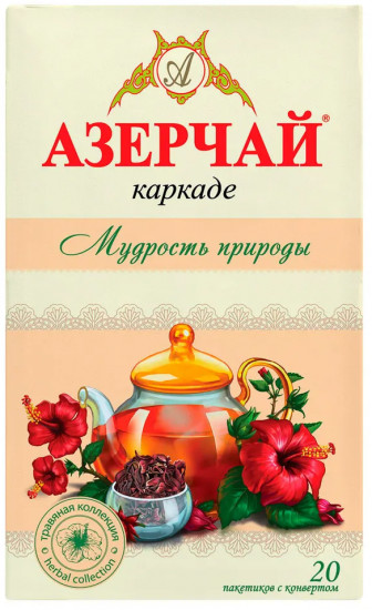 Чай черный с каркаде «Мудрость природы»