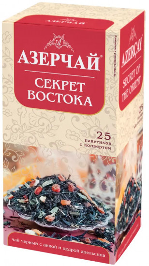 Чай черный с айвой и цедрой апельсина в пакетиках «Секрет Востока»