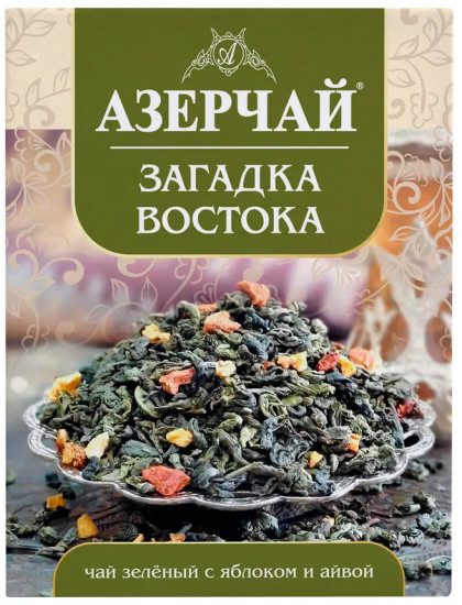 Чай зеленый листовой с яблоком и айвой «Загадка Востока»