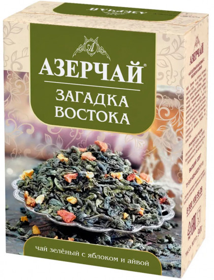 Чай зеленый листовой с яблоком и айвой «Загадка Востока»
