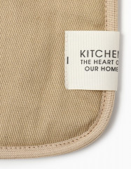 Кухонный набор «Kitchen sand» - Фото 4