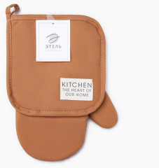 Кухонный набор «Kitchen orange» - Фото 5