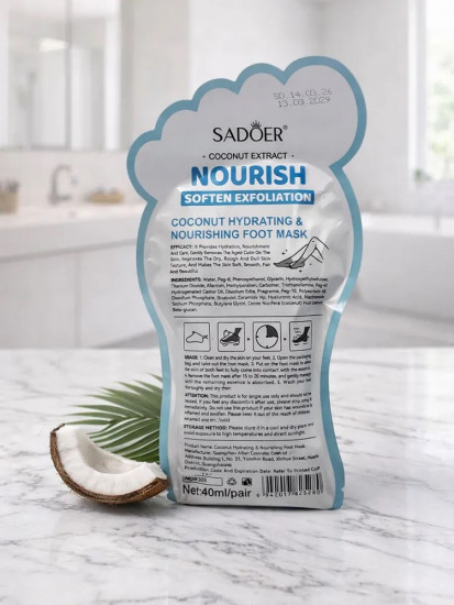 Питательная маска пилинг носочки «Coconut Extract Nourish Soften Exfoliation Foot Mask»