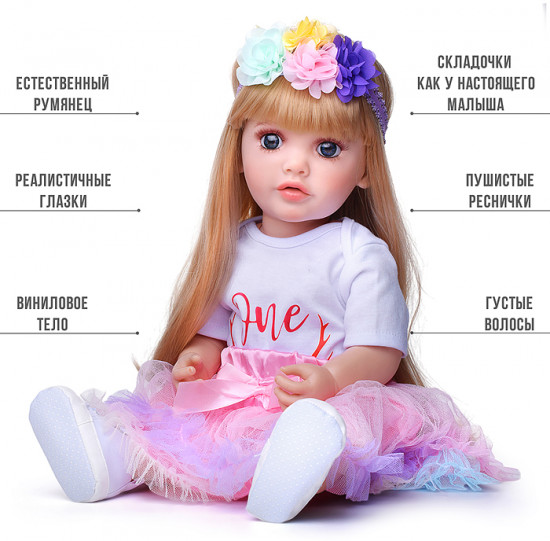 Кукла «Сандра»