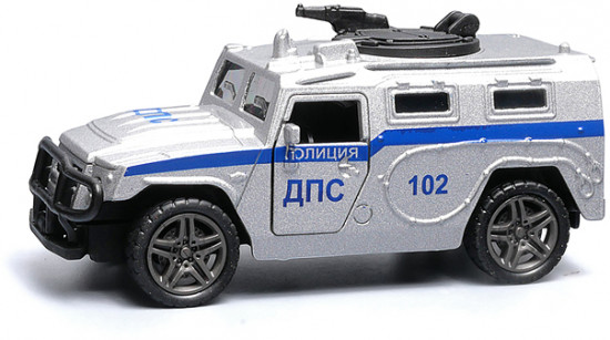 Машинка die-cast