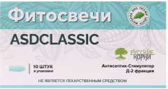 Фитосвечи «ASDCLASSIC (Дорогова)» - Фото 1