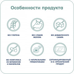 Каша кукурузная безмолочная детская гипоаллергенная с пребиотиками - Фото 4