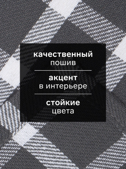 Кухонный набор «Grey»