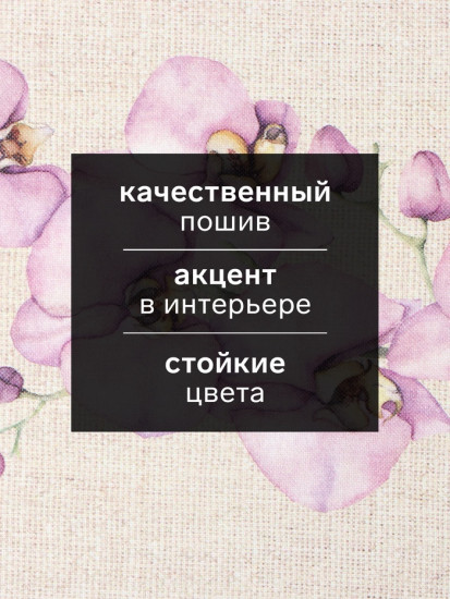 Набор полотенец «Цветочное настроение»