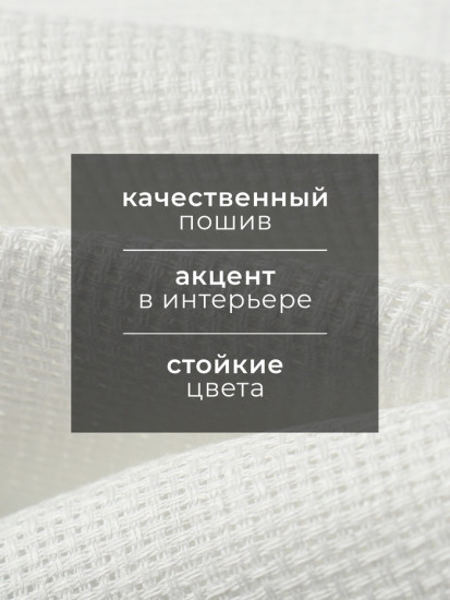 Полотенце кухонное «Cloudy»