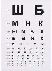 Набор игровой «Доктор №19» - Фото 6