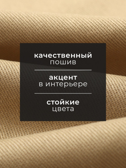 Полотенце кухонное «Kitchen»