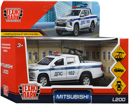 Машина «Mitsubishi L200 Pickup. Полиция»