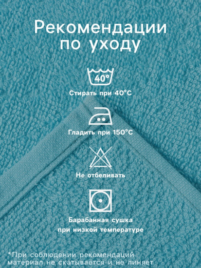 Набор полотенец махровых «Cherry»