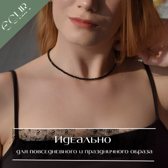 Бусы из натуральной шпинели
