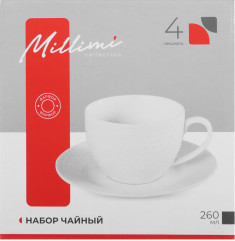 Чайная пара - Фото 7