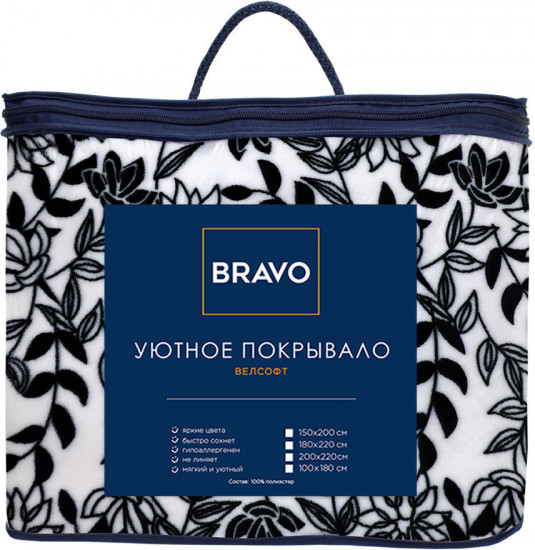 Покрывало «Руна»