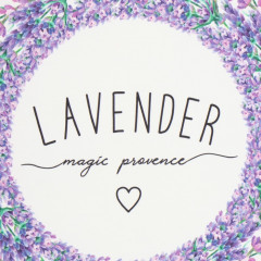 Кухонный набор «Lavender» - Фото 3
