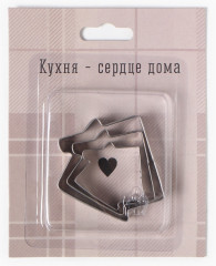 Кухонный набор «Кухня - сердце дома» - Фото 6